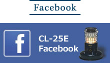 CL-25E Facebook
