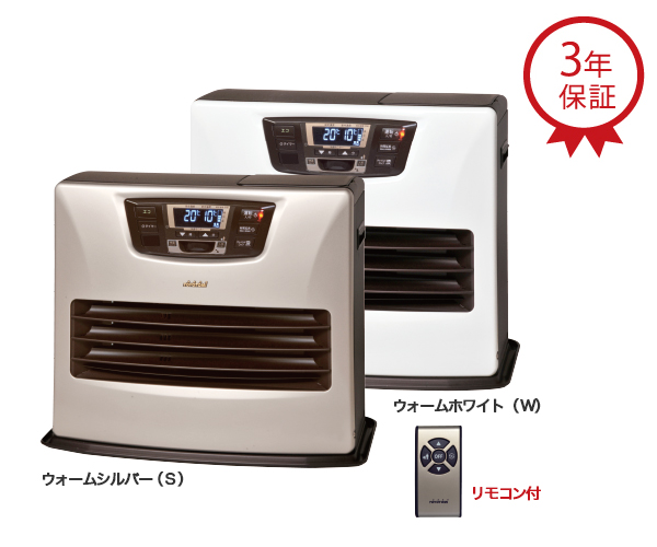 トヨトミ 石油ファンヒーター LC-SL53E 14年製 タンク 7L トヨトミ 石油ファンヒーター LC-SL53E スマートファンヒーター