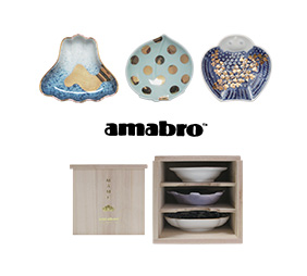 amabro