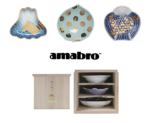 amabro