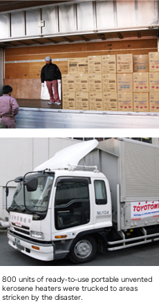 800 units of ready-to-use portable unvented kerosene heaters were trucked to areas stricken by the disaster.