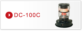 dc-100c
