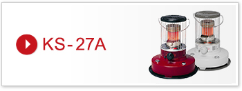 ks-27a