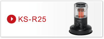 ks-r25