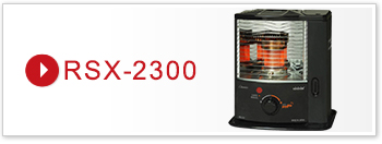 rsx-2300