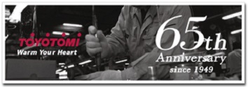 65th Anniversary