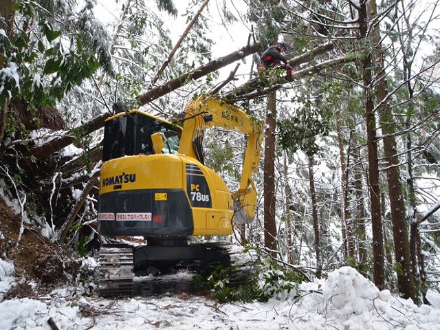At the time of Snow Disaster