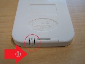 Q リモコンのフタがはずれないので電池が交換できません お客様サポート トヨトミ Toyotomi 公式サイト Q リモコンのフタがはずれないので電池が交換できません お客様サポート トヨトミ Toyotomi 公式サイト