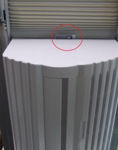 Q.取付け枠からエアコンが取りはずしできません | お客様サポート 