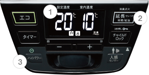 LC-SHB40N | 暖房製品 | トヨトミ-TOYOTOMI 公式サイト