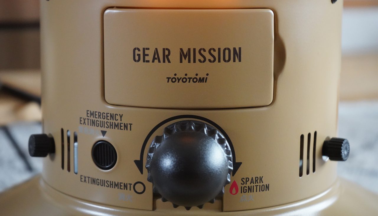 トヨトミ　レインボーストーブ　GEAR MISSION RR-GE25