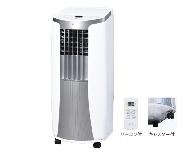 TAD-22MW | 空調製品 | トヨトミ-TOYOTOMI 公式サイト