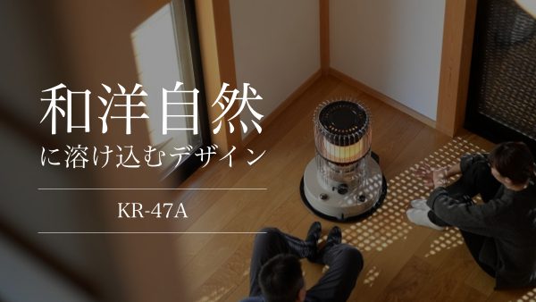 扇風機/サーキュレーター | トヨトミ-TOYOTOMI 公式サイト