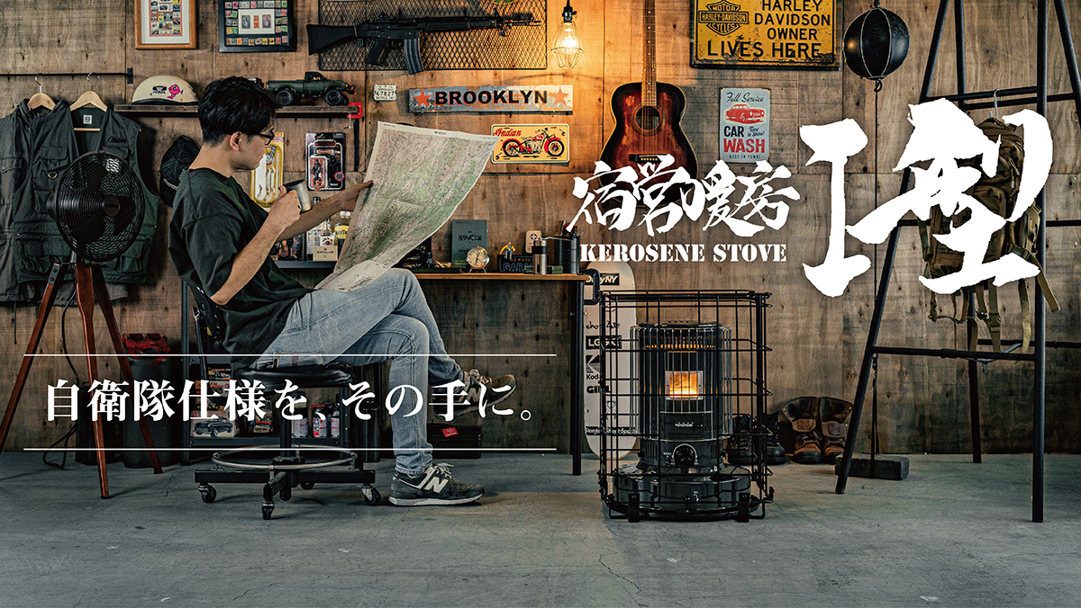 即決 在庫処分品★自作ストーブなどに循環ポンプ100Ｖ★★☆