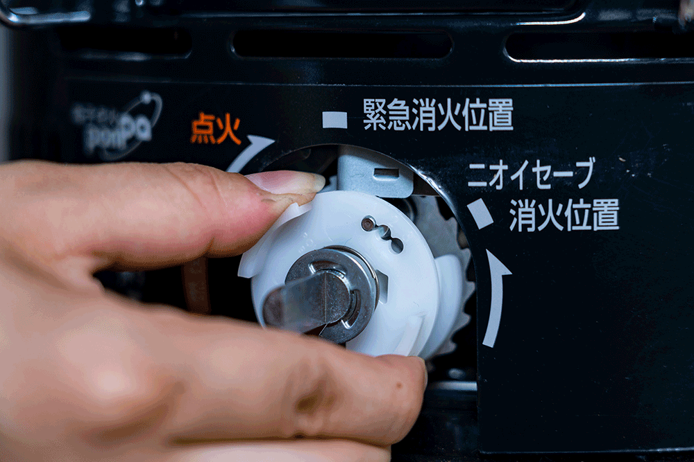 KS-67H | 暖房製品 | トヨトミ-TOYOTOMI 公式サイト