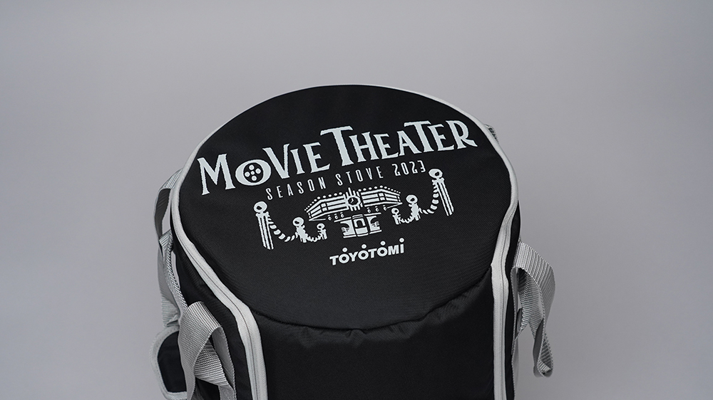 2023年のシーズンストーブのテーマは『MOVIE THEATER 