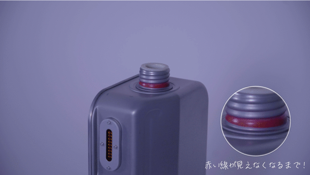 RS-GE23 | 石油ストーブ | トヨトミ公式オンラインストア RS-GE23 | 石油ストーブ | トヨトミ公式オンラインストア