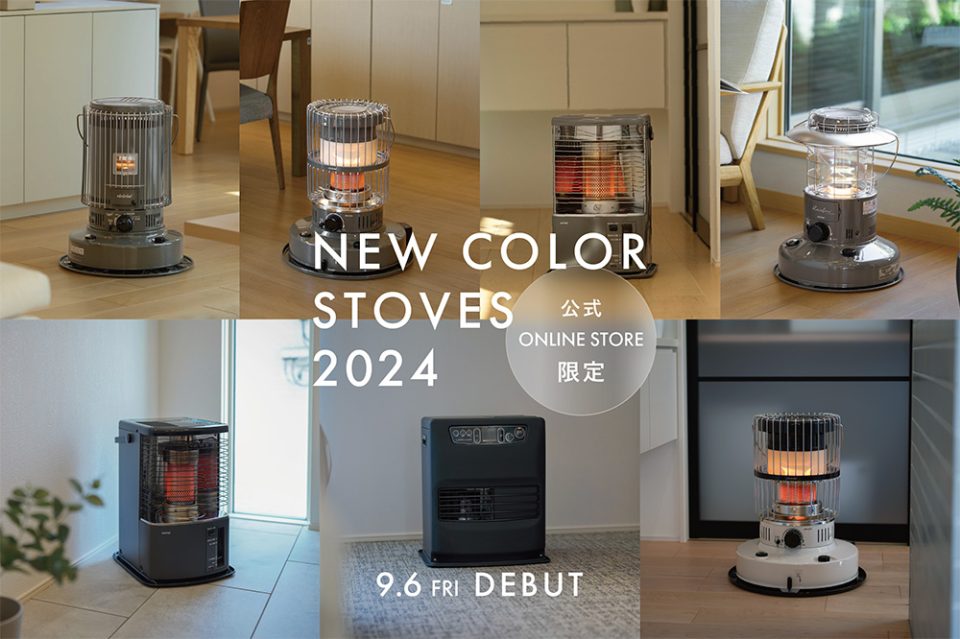 トヨトミ TOYOTOMI 石油ストーブ コンクリ24畳 木造17畳 ホワイト 6.3L KS-67H-W トヨトミ ストーブ 対流型石油ストーブ KS-67H(W) ホワイト 木造17畳