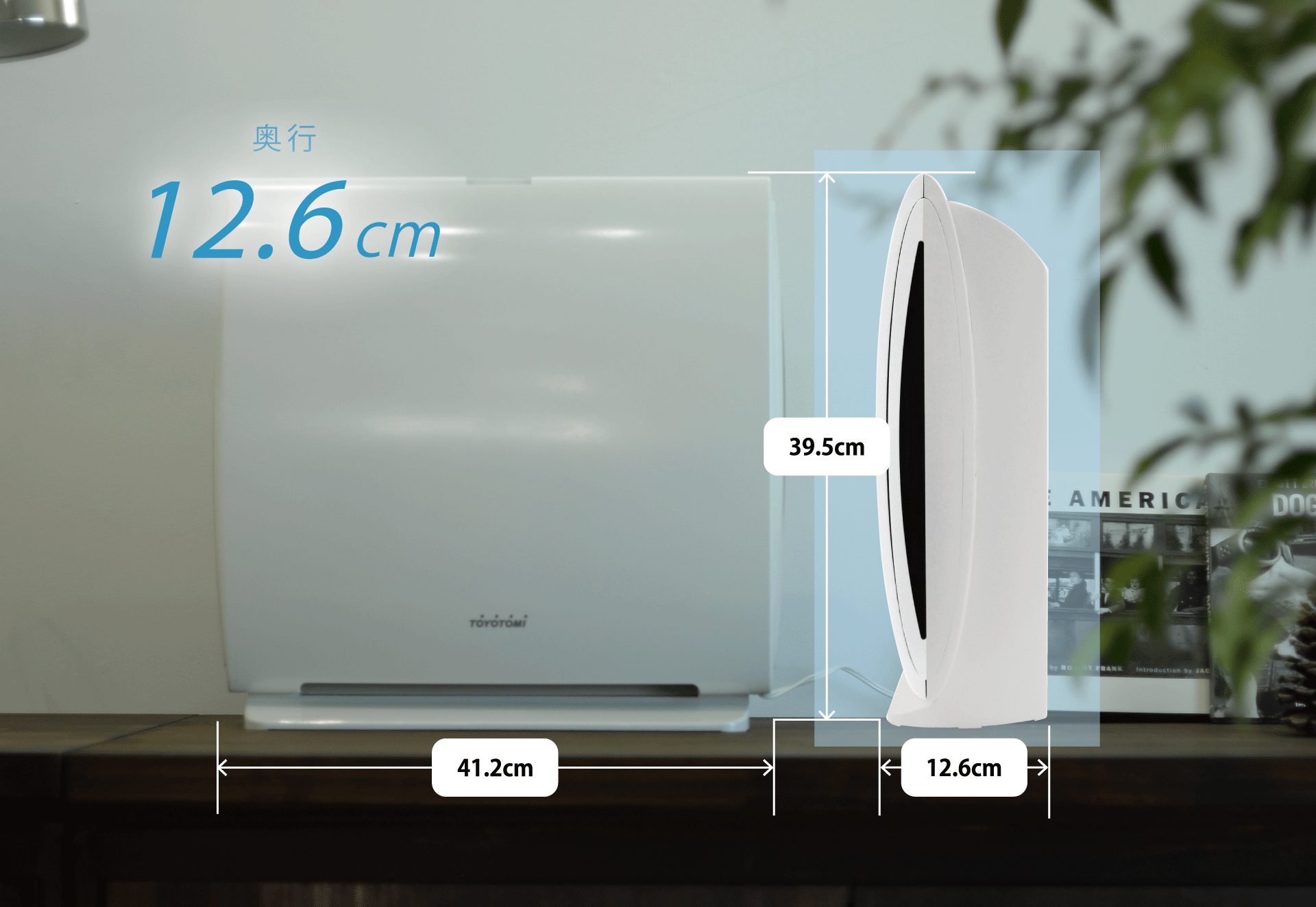 AC-V20P(W) |トヨトミ公式オンラインストア