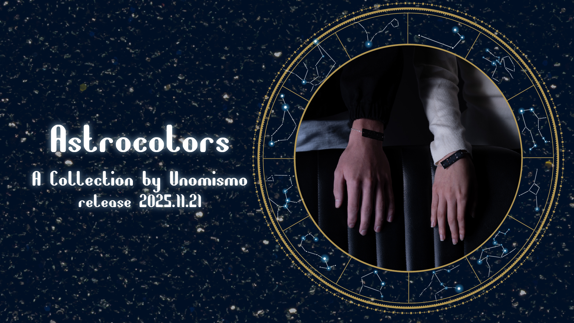 Astrocolors(アストロカラーズ)】琺瑯アクセサリーブランド「Unomismo