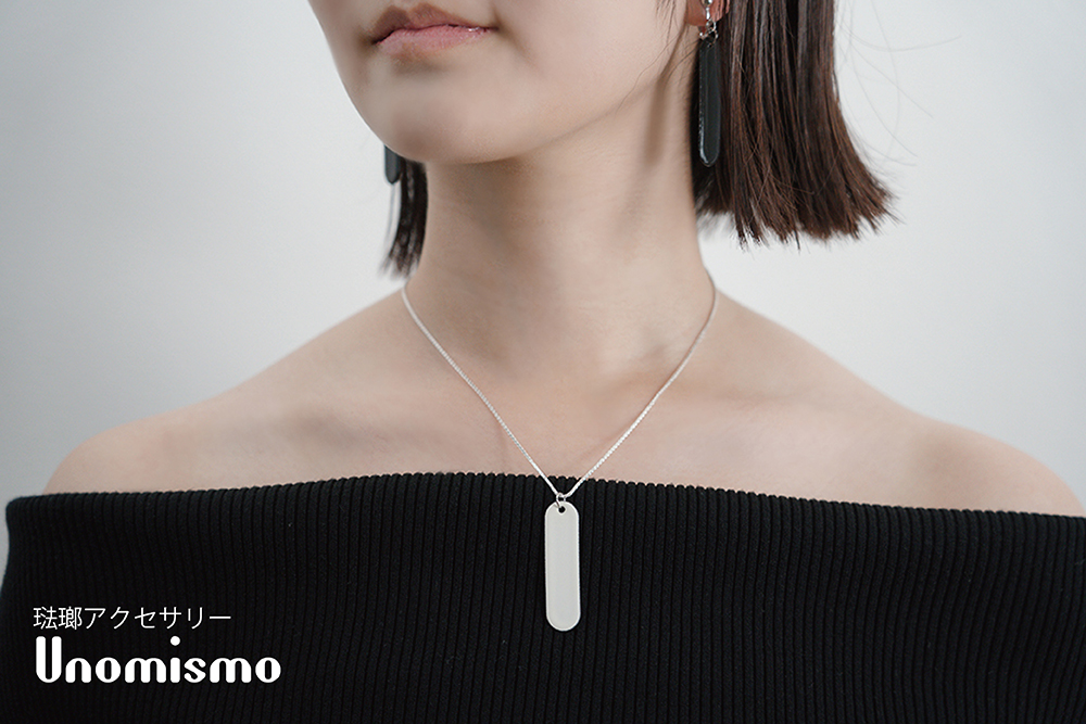 Unomismo 琺瑯アクセサリー