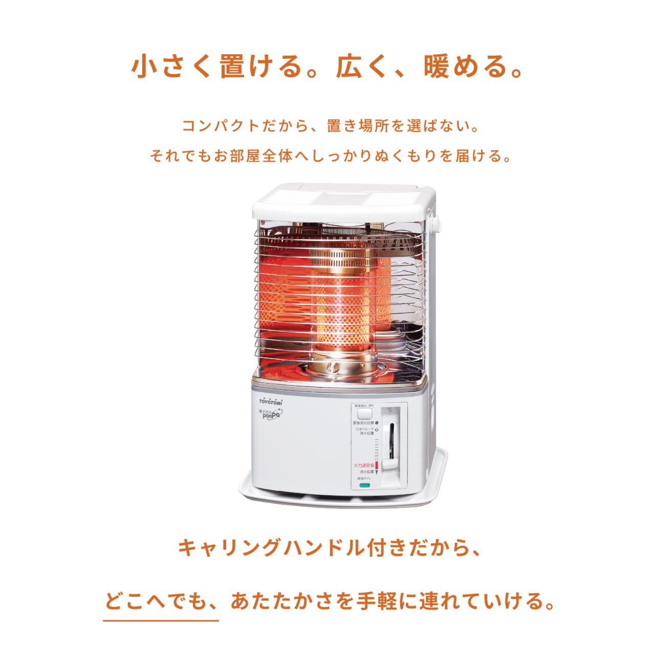 02-RS-H2924-1280x1280.jpg